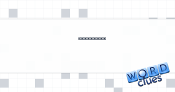 Yet to be satisfied Crossword Clue