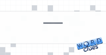 Yielded under pressure Crossword Clue