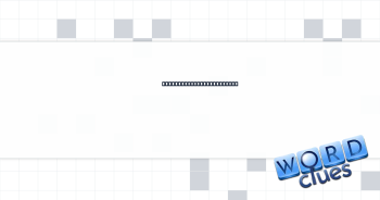Yoda's power, with "the" Crossword Clue