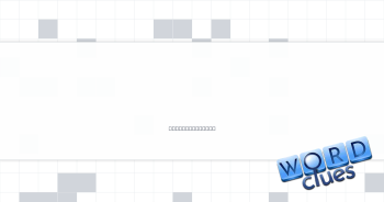 Yogi in the Hall of Fame Crossword Clue