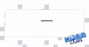 Yogi's accessory Crossword Clue