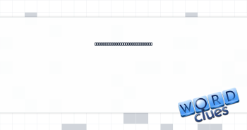 Yoko ___ of "Walking on Thin Ice" Crossword Clue