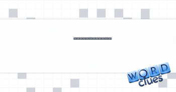 "You ___!" ("Absolutely!") Crossword Clue
