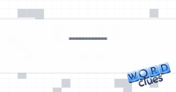 You can dispense with this Crossword Clue