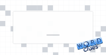 You smelt it! Crossword Clue