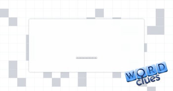 Young foxes Crossword Clue