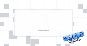 Young guys Crossword Clue