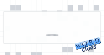 Young male donkey Crossword Clue