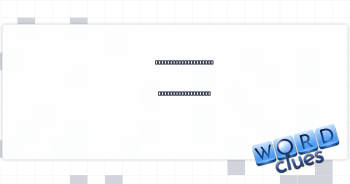 Young monster with a high-pitched voice Crossword Clue