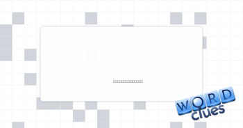 Young panda Crossword Clue