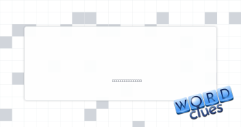Young pilchard Crossword Clue