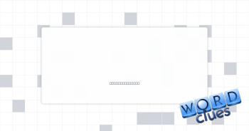 Young seals Crossword Clue