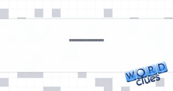 Young S.F. football fan? Crossword Clue