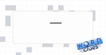Young Simpson Crossword Clue