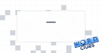 Younger son Crossword Clue