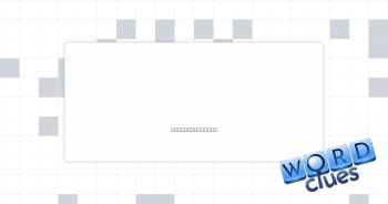 Youth Crossword Clue
