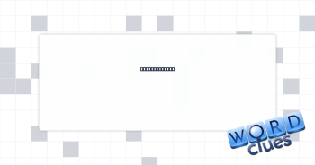 Youthful time Crossword Clue
