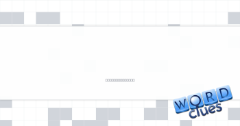 YouTube diary entry Crossword Clue