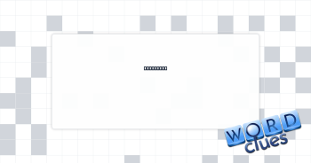 Yule tune Crossword Clue