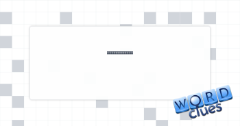 Zebra feature Crossword Clue