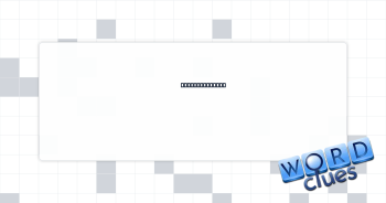 Zebra features Crossword Clue