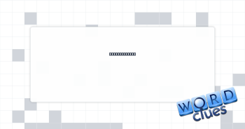 Zeiss product Crossword Clue