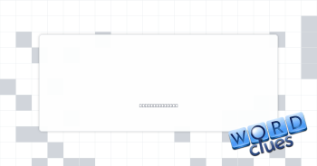 Zeno follower Crossword Clue