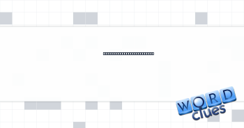 Zero out, as a hard drive Crossword Clue