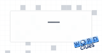 Zesty comeback Crossword Clue