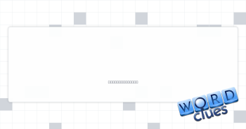 Zesty nacho sauce Crossword Clue
