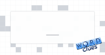 Zip, ___, zoom Crossword Clue