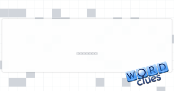 Zipper, informally Crossword Clue