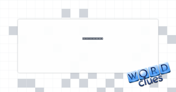 Ziti or rotini Crossword Clue