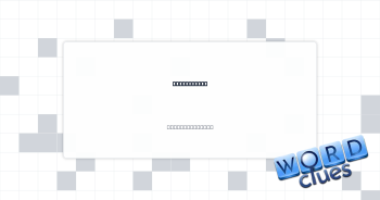 Zodiac sign Crossword Clue
