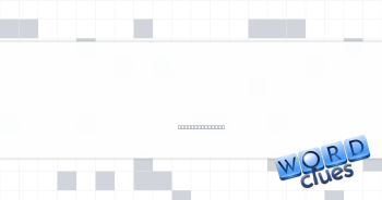 Zoom background effect Crossword Clue