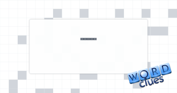 Zoom, maybe Crossword Clue