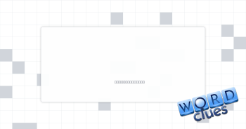 Zooms past Crossword Clue